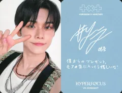 2025年最新】txt サイン ヨンジュンの人気アイテム - メルカリ