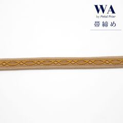 Item thumbnail for item 16e8106c-4ac2-48a2-be57-0592369635fc