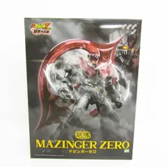 中古 フィギュア 真マジンガーZEROvs暗黒大将軍 マジンガーZERO 2021年製 合金可動フィギュアマイルストン流通限定 【717】 中古 フィギュア 真マジンガーZEROvs暗黒大将軍 マジンガーZERO