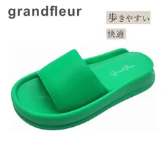 grandfleur グランドフルール レディース ミュール MTS 100 グリーン サンダル パデット 履きやすい 脱げにくい 厚底 靴のサムネイル