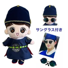 パクボゴム　ぬいぐるみ　ウユテク 2025年最新】ぬいぐるパクボゴムの人気アイテム - メルカリ