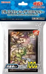 2025年最新】遊戯王 四霊使い スリーブの人気アイテム - メルカリ
