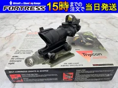 2024年最新】acog ta01の人気アイテム - メルカリ