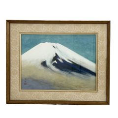 横山大観 日本画 手描き 作者サイン 貴重 - メルカリ