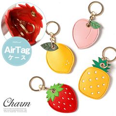 新しい季節 チャーム バッグチャーム キーホルダー バックチャーム アクセサリー