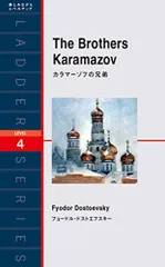 ラダーシリーズ　21冊　ばら売り可能 9784794600646.jpg