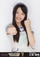 中古】衣料雑貨 古澤里紗 OSHI API UNIFORM(推しユニフォーム