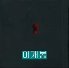 韓国★ソテジ Seo Tai Ji 7th Issue / プロモ用非売品CD 7th Issue - Wikipedia