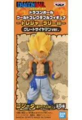 【中古】フィギュア ゴジータ(スーパーサイヤ人ver.) 「ドラゴンボール」 ワールドコレクタブルフィギュア-トレジャーラリーII-グレートサイヤマンver.