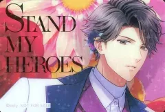 【中古】キャラカード 新堂清志 特典ホログラムクリアカード 「スタンドマイヒーローズ」 アニメイトガールズフェスティバル2022グッズ 購入特典