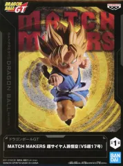 ドラゴンボール　MATCH MAKERS フィギュア　17体セット ドラゴンボール フィギュア4体セット - メルカリ