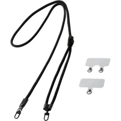 [エレコム] スマホショルダー ショルダーストラップ 肩掛け ストラップホールシート付属 丸紐 6mm ブラック P-STSDH2R06BK