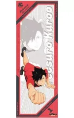 【中古】ポスター 黒尾鉄朗 「ハイキュー!! TO THE TOP キャラポスコレクション3」