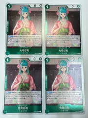 ワンピースカード　光月日和　R　OP12-028　４枚セット