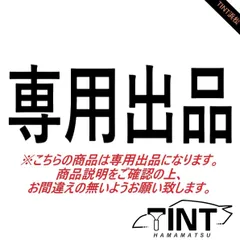 【もぴぴ様専用品】M900A サイレント 運転席側ドア