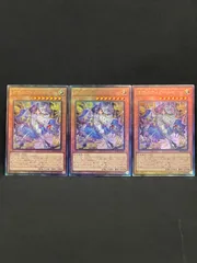 原罪のディアベルゼ　レリーフ　LEDE-JP012　3枚セット MA449