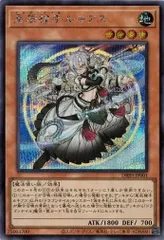 2025年最新】ジャスティスハンター ノーマルの人気アイテム