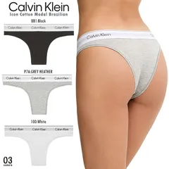 Calvin Kleinカルバン・クライン ブラジリアンショーツ 女性下着 レディース下着 パンツ アンダーウェア トレーニングショーツ 動き易い 快適 通気性抜群 ギフト プレゼント 【UB1:Black】【P7A/GREY HEATHER】