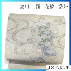 30,000円～39,999円 | 帯ときもの 銀座 一凛