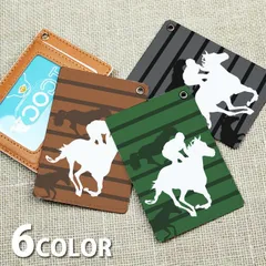 パスケース 定期入れ レディース 競馬 競走馬 馬 ウマ ジョッキー 大人かわいい カードケース ICカード かわいい 可愛い メンズ ic_pc075