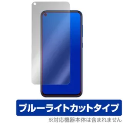 さと取引【新品未使用品】OUKITEL C21 2025年最新】oukitel c21 本体の人気アイテム - メルカリ