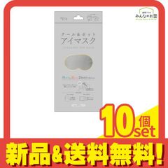 Item thumbnail for item aff9a1a3-3c79-44dd-941a-70ed405eba1a