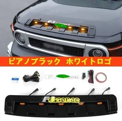 送料無料 FJクルーザー　　フロント グリル　3色 2025年最新】fjクルーザー フロントグリルの人気アイテム - メルカリ