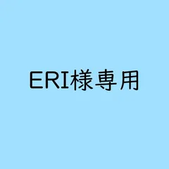 ERI様専用 プリンター