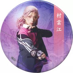 ヴァイスシュヴァルツ NIKKE S117-003SP “友だちと一緒なら!” Weiss Schwarz/Goddess of Victory: Nikke]
