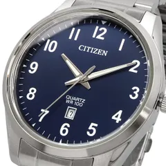 eu6000-57l⭐️新品未使用品⭐️citizen シルバー 腕時計 2025年最新】未使用並行輸入 citizen シチズンの人気アイテム