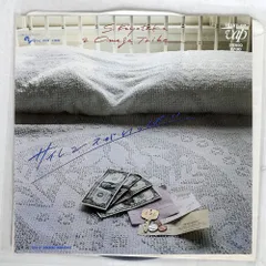 2025年最新】杉山_清貴の人気アイテム - メルカリ