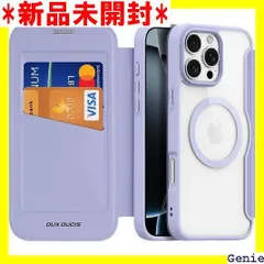 iPhone 16 Pro Max ケース Magsafe 対応 手帳型 クリア 耐衝撃 内蔵マグネットスマホカバー アイホン 16 プロ マックス カバー 財布型 背面透明 Qiワイヤレス充電対応 iPhone16Pro Max 手帳型 軽量パープル 374