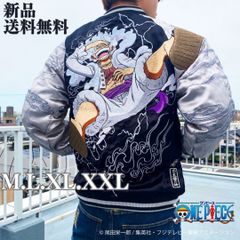 ONE PIECE ワンピース×絡繰魂 【ギア5th 太陽の神 リバーシブルスカジャン】233064 ワンピーススカジャン ルフィ/エース/ヤマト ヒトヒトの実 幻獣種モデル ニカ 和柄スカジャン ワンピースジャケット アウター  総柄刺繍 送料無料