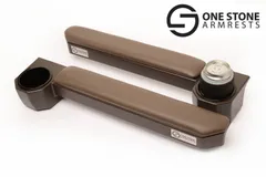 専用　ONE STONE ARMRESTS ランクル70 フロント用 ブラウン 71p4hBPULGL._UF894,1000_QL80_.jpg