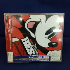 35-01069　ディズニー・ベスト　レンタル落ち　中古　CD　アルバム