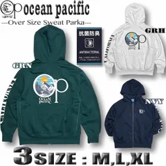 OP オーシャンパシフィック サーフブランド メンズ パーカー ジップアップ トレーナー スウェットシャツ 裏起毛 ocean pacific 533006