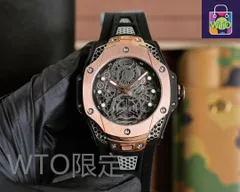 Hublot ヒューブロ【BIG BANG Unico トゥールビヨン】日本独占初公開? - 独自開発ムーブメント＆72時間駆動｜本日限定WTO｜新品未使用-WTO輸入2-WTO店名をご確認ください-AKN83