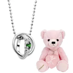 [シアーズ] 2連リングトップ ネックレス レディース ダイヤ×誕生石 シルバー ブラウン ピンク テディベア 5月 エメラルド dr-66-tdt-01