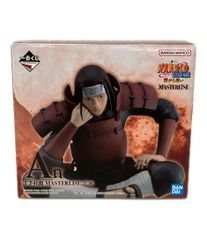 BANDAI NARUTO 이치 반 쿠지 A상 반다이 천수주간 MASTERLISE 피규어