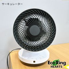 残量9割】カネボウ ナインオクロック フレッシュコロン 180ml