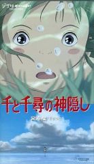 Item thumbnail for item ce805f30-96dd-4292-b280-9fcc50e52421