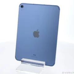 2025年最新】iPAD 第10世代 64gb ブルーの人気アイテム - メルカリ