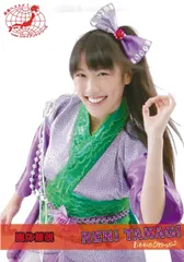 (未使用･未開封品)　未来へススメ!(初回限定盤B) og8985z Amazon.co.jp: 未来へススメ!: ミュージック