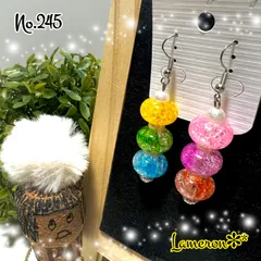 ハンドメイド カラフルなクラッシュビーズピアス no.245