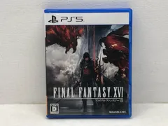PS5 FINAL FANTASY XVI （ファイナルファンタジー16）【PS5012-008】058