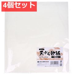 Item thumbnail for item e6b934bd-d7a9-47b1-b668-d3ebbc0c0887