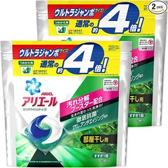 2023年最新】アリエールジェルボール まとめ買いの人気アイテム - メルカリ 2023年最新】アリエールジェルボール まとめ買いの人気アイテム - メルカリ
