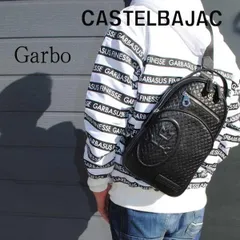 カステルバジャック CASTELBAJAC　ワンショルダー　ボディバッグ ガルボ　牛革  047921