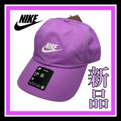 Nike 紫色 キャップ ADULT UNISEX NIKE ナイキ キャップ 帽子 レディース メンズ ユニセックス 新品