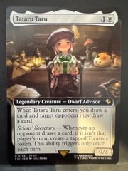 MTG タタル・タル 英語 拡張アート FIC 統率者 FF EDH ファイル